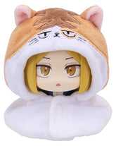 Haikyu!! Look Up Cape for PVC Figures Kenma Cat (Repeat) 4535123846090