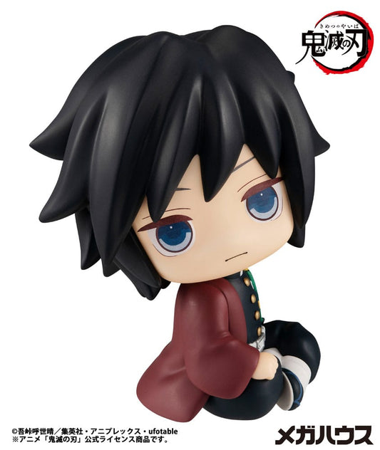 Demon Slayer Kimetsu no Yaiba Look Up PVC Statue Giyu Tomioka 11 cm  4535123846113