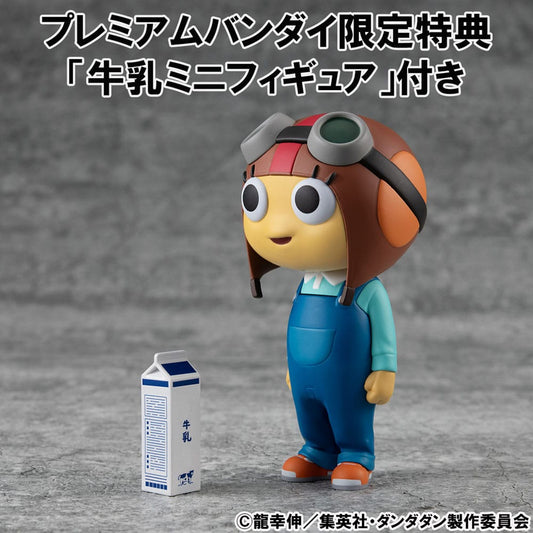 Dandadan Occultic Sofubi Collection Vinyl Figures 2-Pack Dover Demon & Chiquitita 15 cm (with gift)        4535123846199