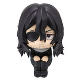 My Hero Academia Look Up PVC Statue Shota Aizawa 11 cm 4535123846335