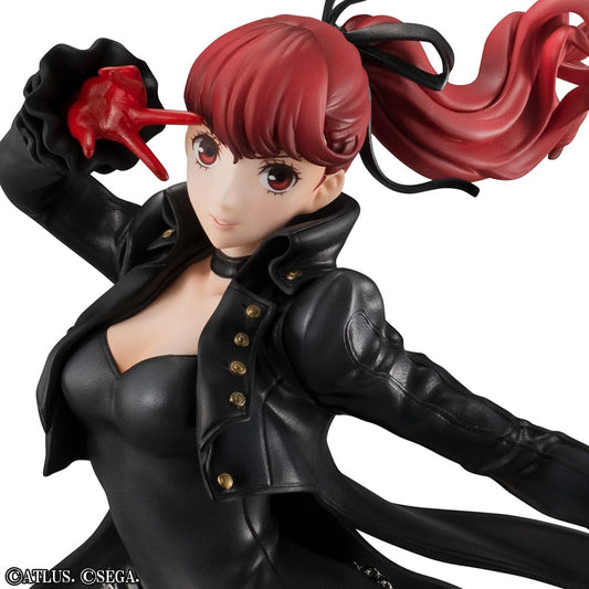 Persona 5 Royal Lucrea PVC Statue Yoshizawa Kasumi 22 cm        4535123846441