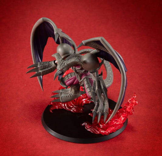 Yu-Gi-Oh! Duel Monsters Monsters Chronicle GX PVC Statue B. Skull Dragon 9 cm 4535123846694