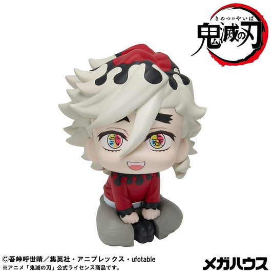 Demon Slayer Kimetsu no Yaiba Look Up PVC Statue Douma 11 cm 4535123846922