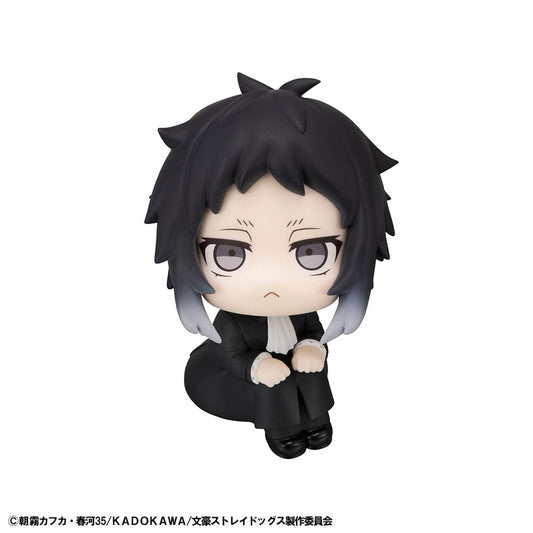 Bungo Stray Dogs Look Up PVC Statue Ryunosukie Akutagawa 11 cm          4535123846953