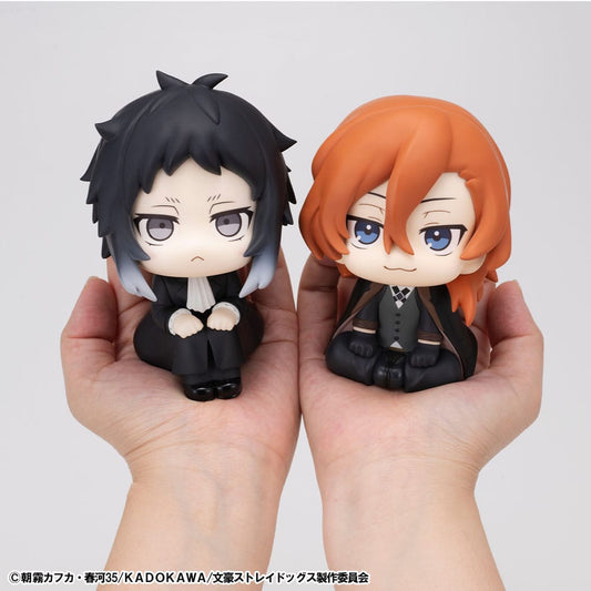 Bungo Stray Dogs Look Up PVC Statue Ryunosukie Akutagawa & Chuya Nakahara 11 cm (with gift)        4535123846977