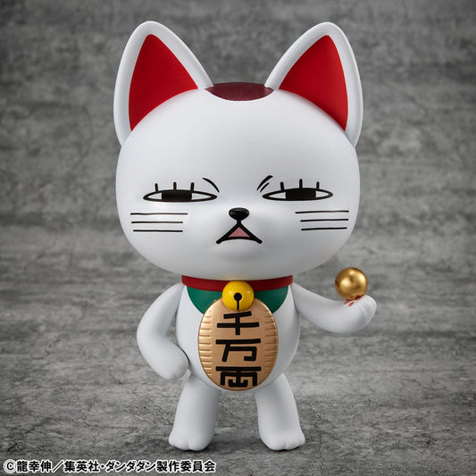 Dandadan Occultic Sofubi Collection Vinyl Figure Turbo Granny Fortune Cat Ver. 2 15 cm      4535123847165