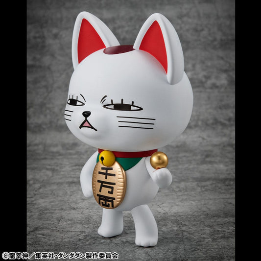 Dandadan Occultic Sofubi Collection Vinyl Figure Turbo Granny Fortune Cat Ver. 2 15 cm      4535123847165