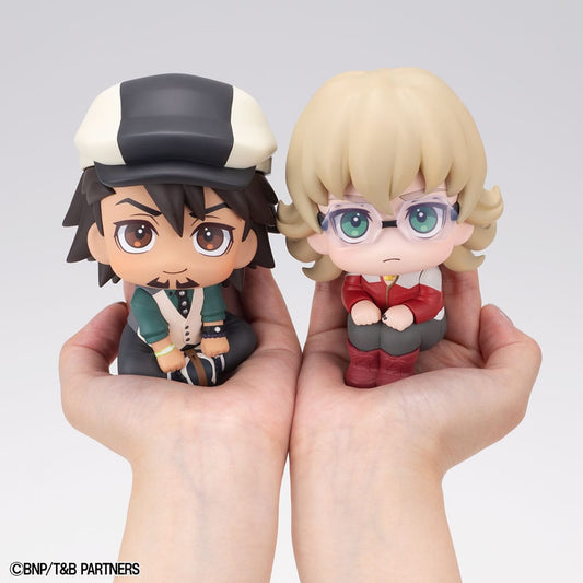 Tiger & Bunny Look Up PVC Statues Kaburagi T Kotetsu & Barnaby Brooks Jr. Set (with gift) 11 cm      4535123847349