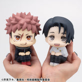 Jujutsu Kaisen Look Up PVC Statues Yuji Itadori & Yuta Okkotsu Ver. 2 11 cm (with gift) 4535123849022