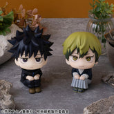 Jujutsu Kaisen Look Up PVC Statues Megumi Fushiguro Ver. 2 & Naoya Zenin 11 cm (with gift) 4535123849039