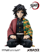 Demon Slayer: Kimetsu no Yaiba G.E.M. Series PVC Figure Giyu-san Palm size 9 cm (Repeat) 4535123837932