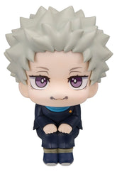 Jujutsu Kaisen 0 Look Up PVC Figure Toge Inumaki 11 cm 4535123850677