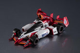 Future GPX Cyber Formula Cyber Formula Collection -Heritage Edition- Vehicle Knight Savior 005 4535123850752