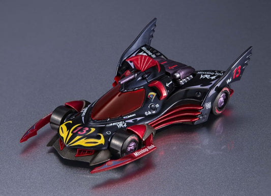 Future GPX Cyber Formula Cyber Formula Collection -Heritage Edition- Vehicle Missionel VR-4 4535123850769