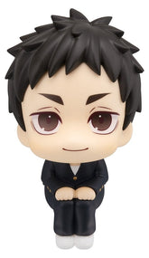 Haikyu!! Look Up PVC Figure Daichi Sawamura 11 cm 4535123851001