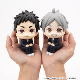 Haikyu!! Look Up PVC Figures 2-Pack Daichi Sawamura & Koushi Sugawara 11 cm (with gift) 4535123851025