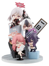 Blue Archive FigUnity PVC Figure 14 cm (with gift) 4535123851544