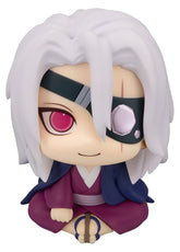 Demon Slayer: Kimetsu no Yaiba Look Up PVC Figure Tengen Uzui Former Otobashira Ver. 11 cm 4535123851599