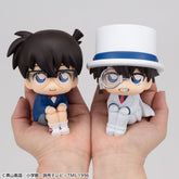Detective Conan Look Up PVC Figures 2-Pack Conan Edogawa & Kid the Phantom Thief 11 cm (with gift) 4535123851636