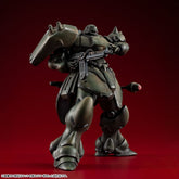 Gundam VAKIT Model Kit Mobile Suit Gundam: Record of MS Wars Geara Doga (Normal Type) 15 cm 4535123851735