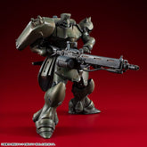 Gundam VAKIT Model Kit Mobile Suit Gundam: Record of MS Wars Geara Doga (Commander Type) 15 cm 4535123851742