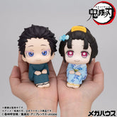 Demon Slayer: Kimetsu no Yaiba Look Up PVC Figures 2-Pack Hakuji & Koyuki 11 cm (with gift) 4535123852220