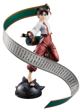 Naruto Shippuden Naruto Gals PVC Figure Tenten (Repeat) 4535123852435