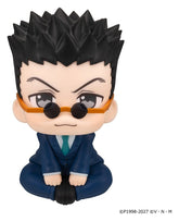 Hunter x Hunter Look Up PVC Figure Leorio 11 cm 4535123852824