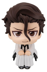 Bleach Look Up PVC Figure Sosuke Aizen 11 cm 4535123852848