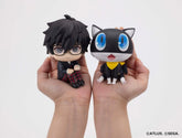Persona 5 the Royal Look Up PVC Figures 2-Pack Hero & Morgana 11 cm (with gift) 4535123852978