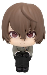 Persona 5 The Royal Look Up PVC Figure Goro Akechi 11 cm 4535123853418