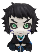 Demon Slayer: Kimetsu no Yaiba Look Up PVC Figure Kaigaku 11 cm 4535123853494