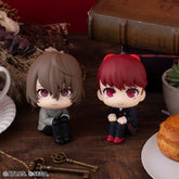 Persona 5 The Royal Look Up PVC Figures 2-Pack Goro Akechi & Kasumi Yoshizawa 11 cm (with gift) 4535123853517