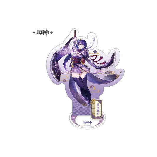 Genshin Impact Inazuma Theme Series Character Acryl Figure: Raiden Shogun 14 cm 6974696611809