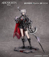 Arknights PVC Statue 1/7 Lappland the Decadenza 26 cm 6971804911660