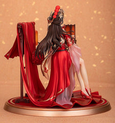 King Of Glory PVC Statue 1/7 My One and Only  4580416924689