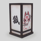 Lantern Kitsune 25 cm 3760116368384