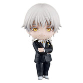 Touken Ranbu Online Nendoroid Action Figure Tsurumaru Kuninaga: Ceremonial Attire Ver. 10 cm 4571697188662
