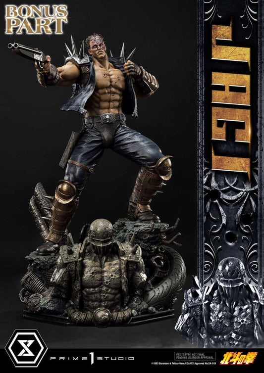 Fist of the North Star Statue Jagi Bonus Version 69 cm 4580708046754