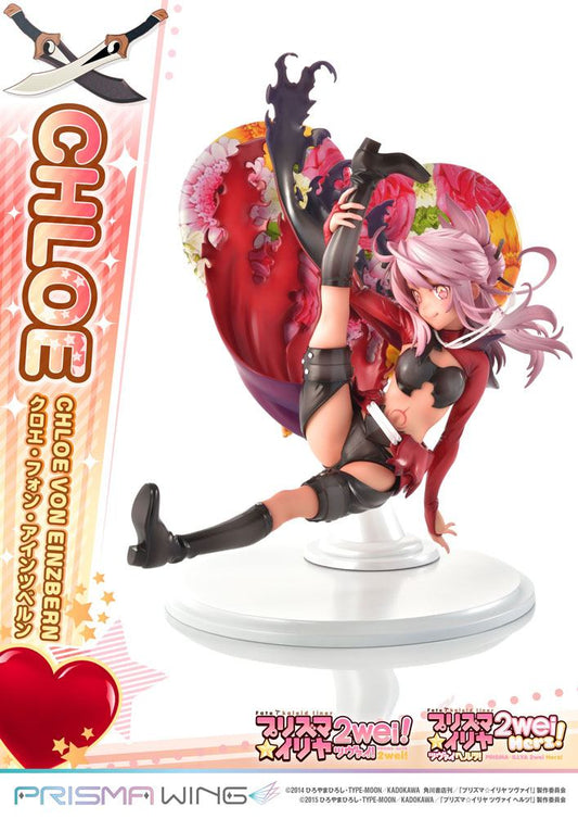 Fate/kaleid liner Prisma Illya Prisma Wing PVC Statue 1/7 Chloe von Einzbern 20 cm 4580708041322
