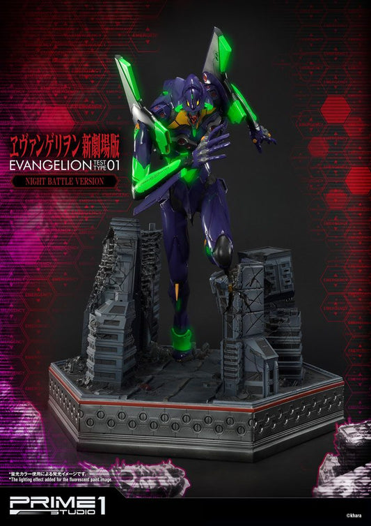 Neon Genesis Evangelion Statue Evangelion Test Type-01 Night Battle Version 77 cm 00UDMEVA-01NB
