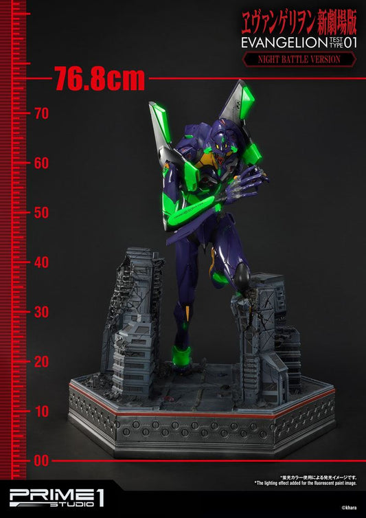 Neon Genesis Evangelion Statue Evangelion Test Type-01 Night Battle Version 77 cm 00UDMEVA-01NB