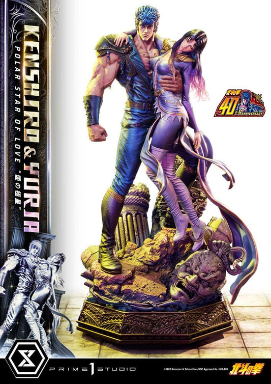 Fist of the North Star Ultimate Premium Masterline Series Statue Polar Star of Love Kenshiro & Yuria 71 cm 4580708047829