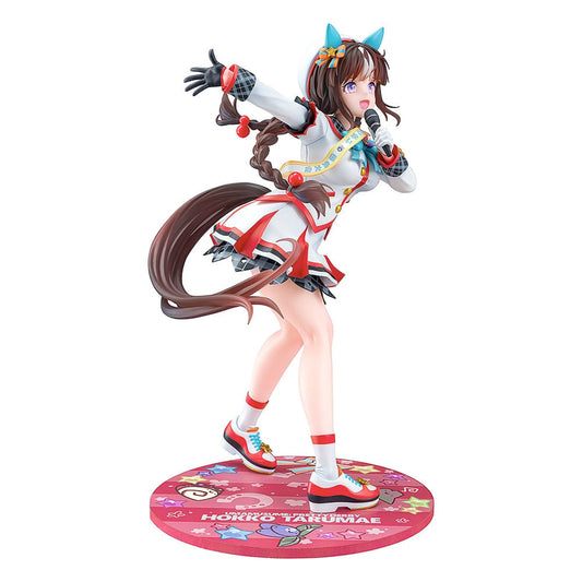 Uma Musume Pretty Derby PVC Statue 1/7 White Wings Hokko Tarumae 24 cm 4580678969145