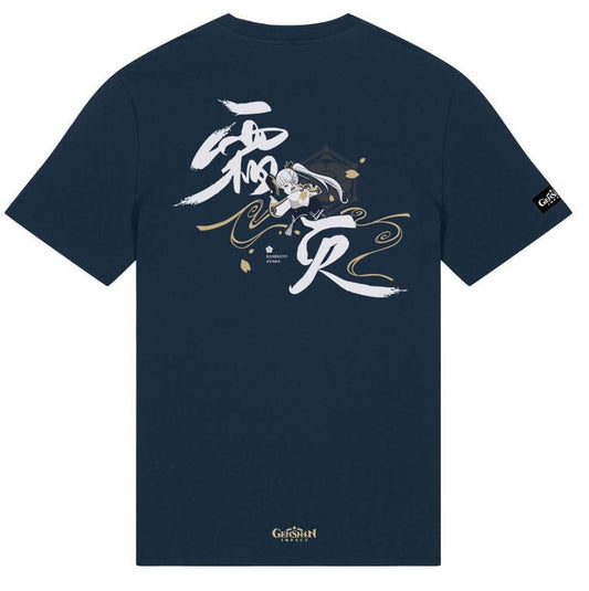 Genshin Impact T-Shirt Kamisato Ayaka Frostlake Heron Size XL 5056754998617
