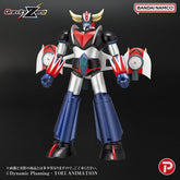 Grendizer Gravity Zero PVC Figure Grendizer 11 cm 4897149030045