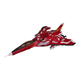 Raiden V Director´s Cut Plastic Model Kit 1/100 FT-00004A Azuma 18 cm 4582362383640