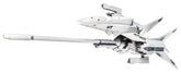 Silpheed Plastic Model Kit 1/100 SA-77 Lancer type convertible kit 26 cm 4582362384593