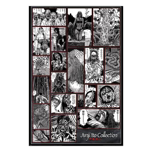 Junji Ito Poster Pack Collection of the Macabre 61 x 91 cm (4) 5050574349451