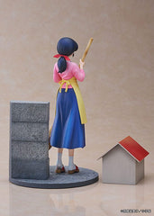 Maison Ikkoku Statue 1/7 Kyoko Otonashi with  4582666820216